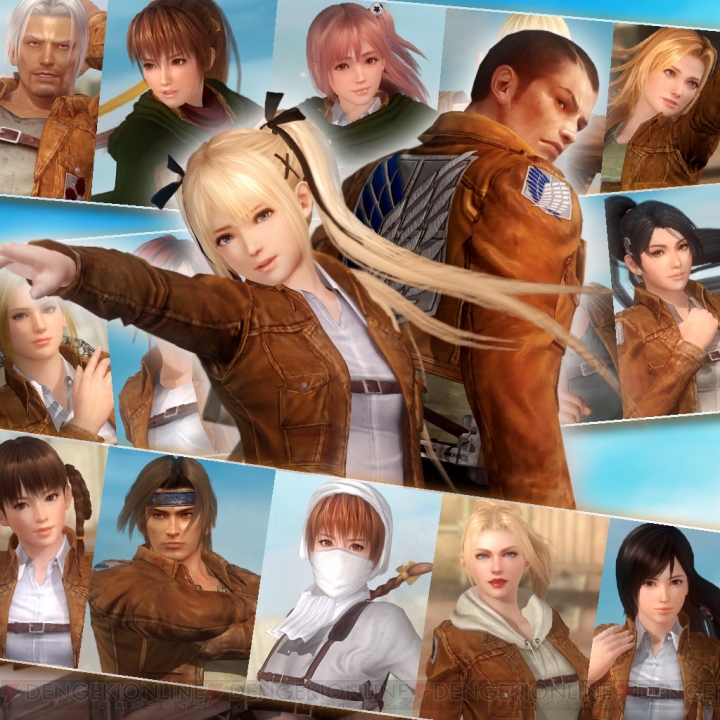Costumes Attaque des Titans pour DOA5