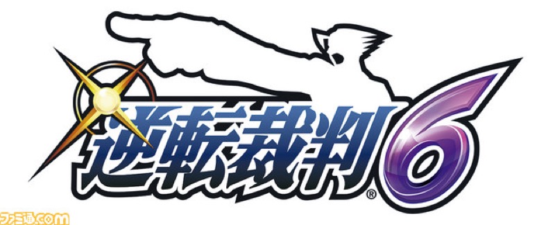 Famitsu confirme Ace Attorney 6