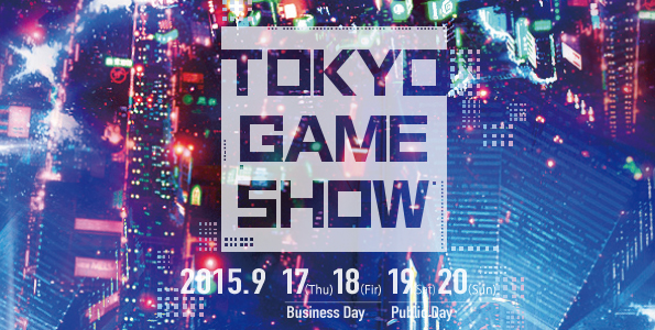 Premières annonces pour le Tokyo Game Show &rsquo;15