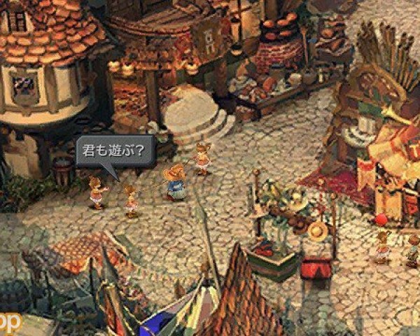 ffix_screen3