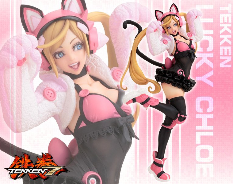 Jouets : Statuette de Lucky Chloe par Kotobukiya