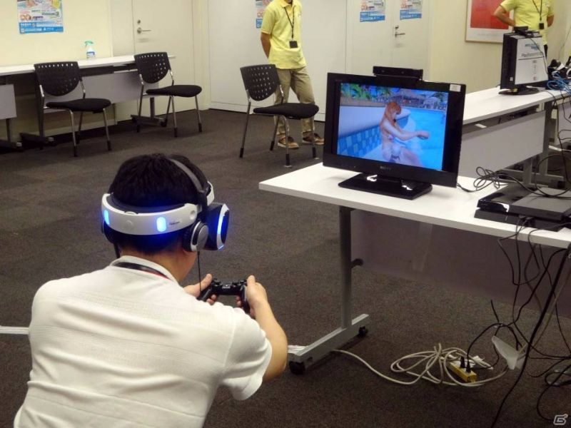 Dead or Alive Xtreme 3 VR – un résultat escompté par avance