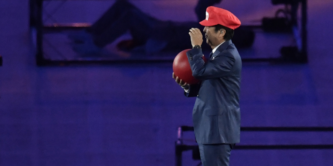 Insolite – Mario s&rsquo;invite à la cérémonie de clôture des JO de Rio 2016