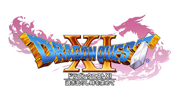 Dragon Quest XI – Vidéo d&rsquo;introduction et de gameplay
