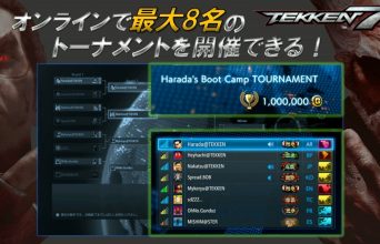 t7online-tournament-1
