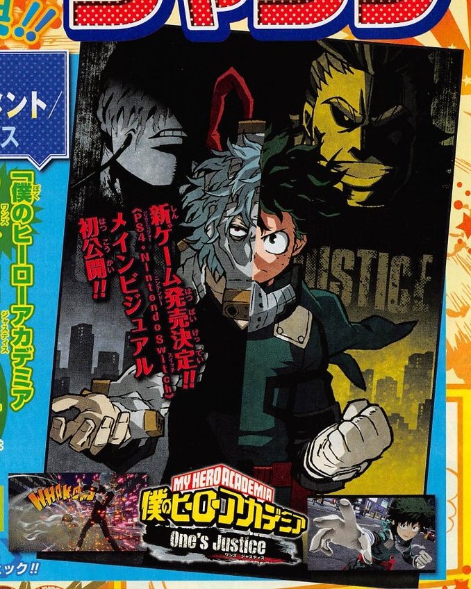 My Hero Academia: One’s Justice – Playstation 4 & Nintendo Switch Plus Ultra