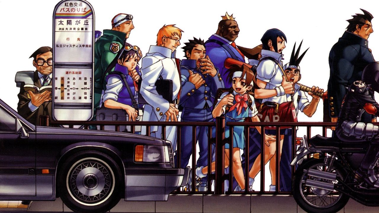 Rival Schools : Comment distribuer des patates à la cour
